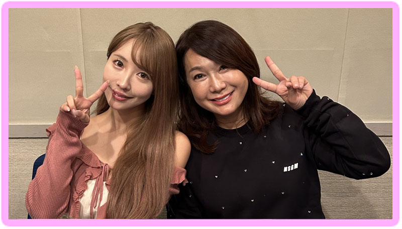 三上悠亜さん